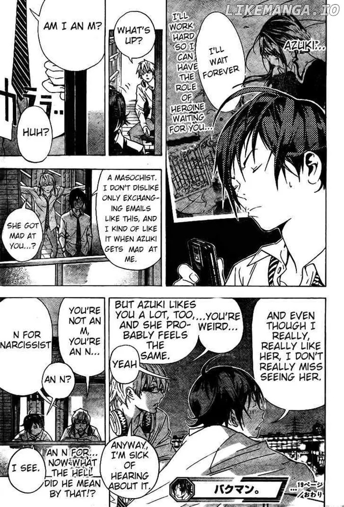 Baku Chapter 19 image 19_optimized